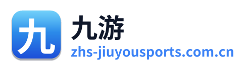 九游 Logo
